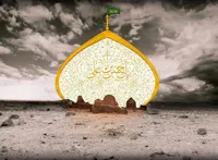 فیلم/ امام حسن مجتبی(ع)؛ احیاءکننده نهضت اسلام