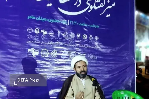 حجتالاسلام ریحانینیا حجتالاسلام ریحانینیا