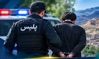 یکی از لیدر‌های کودتای دی در ازنا پس از ۹ ماه متواری بودن دستگیر شد