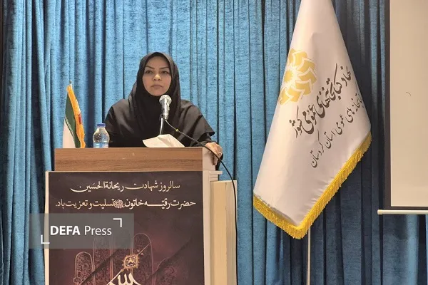 کارگاه تخصصی «ریشهها، علل و عوامل دشمنی یهود با ایران» در کردستان برگزار شد کارگاه تخصصی «ریشهها، علل و عوامل دشمنی یهود با ایران» در کردستان برگزار شد