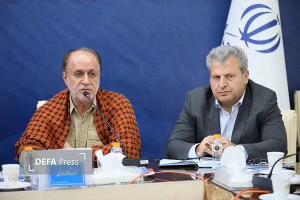 همدان