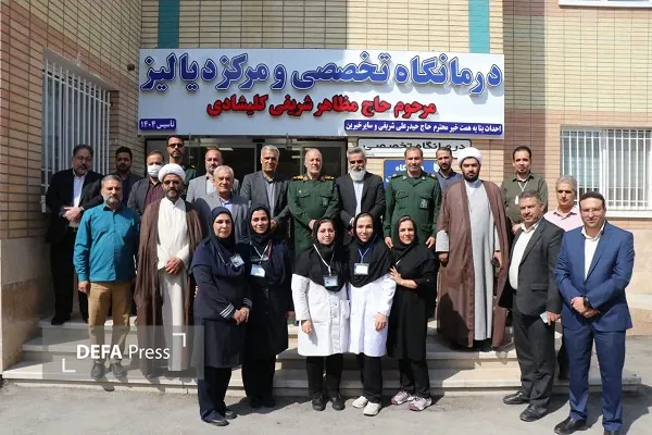 تجلیل تجلیل