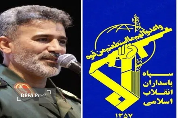 بیعت با رهبر