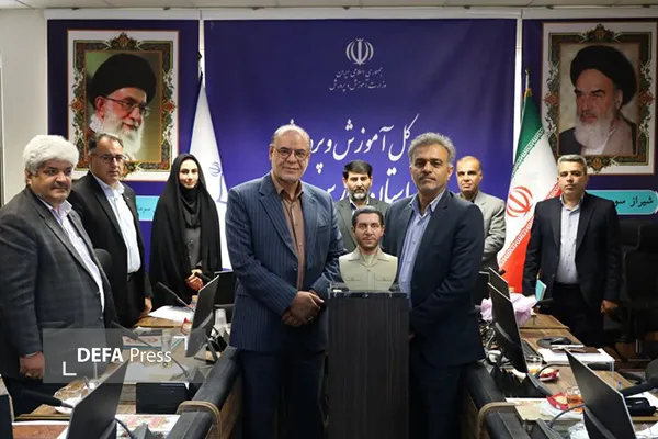 بنیاد شهید