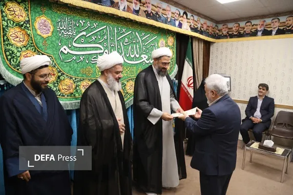 همدان همدان