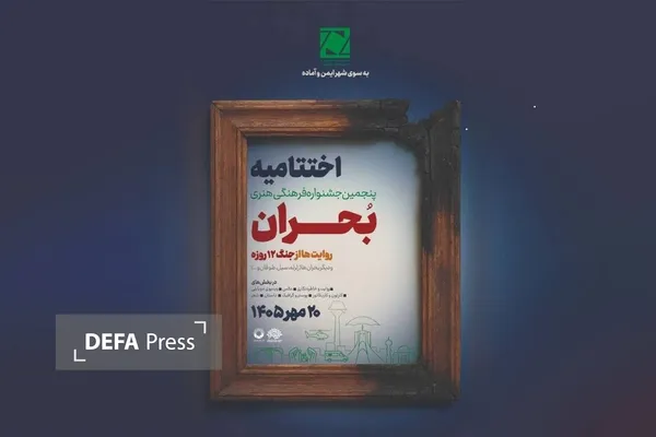 فیلم فیلم