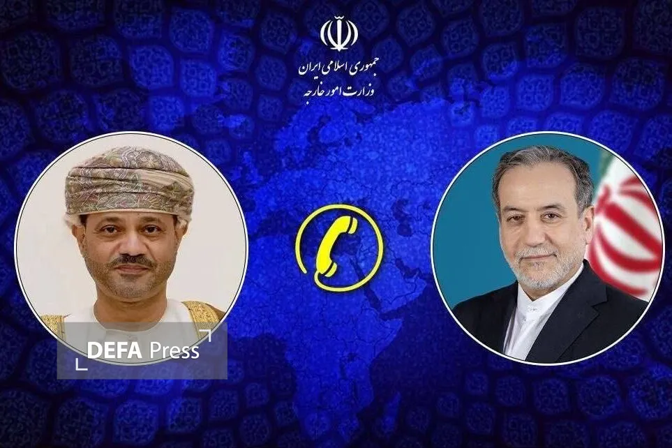 البوسعیدی
