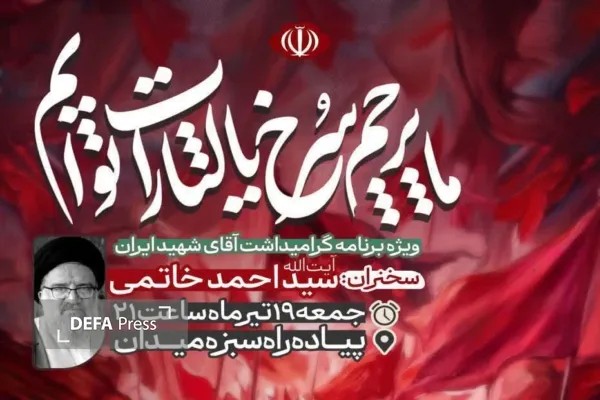 عکس عکس