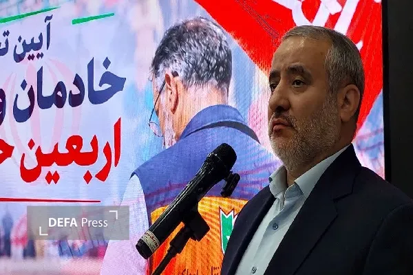 هاشمی