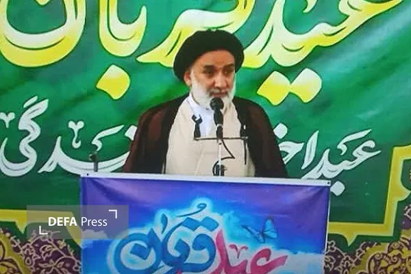 عید قربان