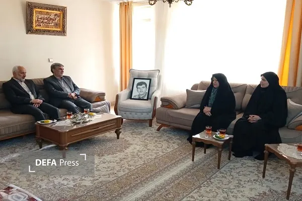همدان