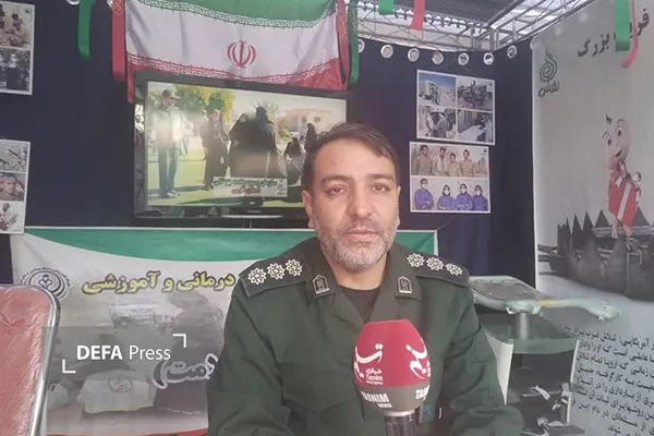 تجمعات مردمی تجمعات مردمی