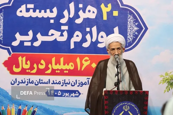 خدمت به دانشآموزان نیازمند باید با ترویج علم، عقلانیت و اخلاق همراه باشد خدمت به دانشآموزان نیازمند باید با ترویج علم، عقلانیت و اخلاق همراه باشد