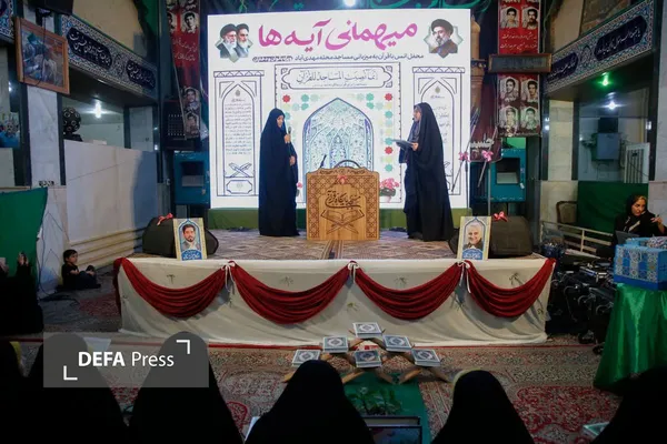 دفاع پرس یزد