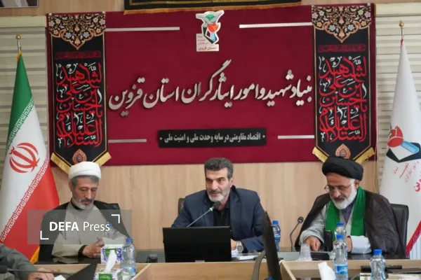 عکس عکس