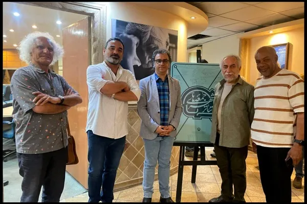 فیلم