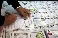 بیش از ۱۱۱ هزار حامی از ایتام و فرزندان محسنین حمایت می‌کنند