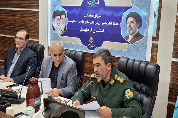 سرهنگ حبیب زاده: پیروزی غرورآفرین در عملیات بیت المقدس جلوهای از ایمان، ایثار و مجاهدت ملت ایران بود سرهنگ حبیب زاده: پیروزی غرورآفرین در عملیات بیت المقدس جلوهای از ایمان، ایثار و مجاهدت ملت ایران بود