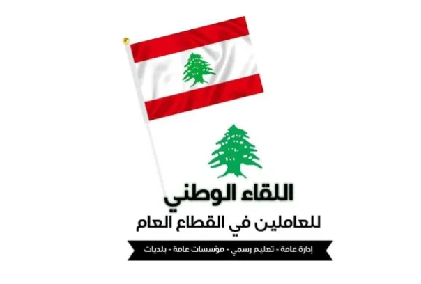 رژیم صهیونیستی رژیم صهیونیستی