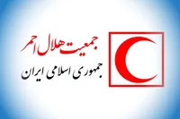 بیانیه جمعیت هلال‌ احمر درباره اغتشاشات اخیر و آسیب به امدادگران