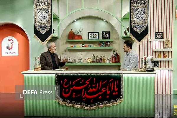 یدالله ایزدی