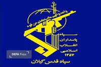 چهار عضو سلطنت‌طلب در آستانه اشرفیه دستگیر شدند