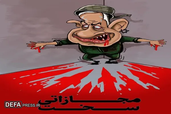 هنرمندان استان مرکزی در پاسخ به حمله تروریستی