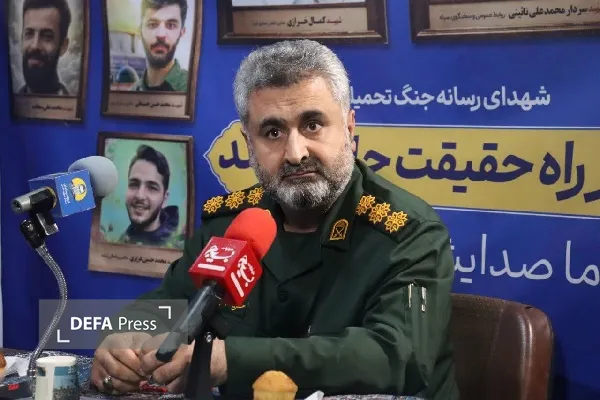 سرهنگ امینی