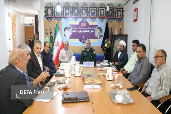 مدیرکل حفظ آثار و نشر ارزش های دفاع مقدس و مقاومت استان کهگیلویه و بویراحمد مدیرکل حفظ آثار و نشر ارزش های دفاع مقدس و مقاومت استان کهگیلویه و بویراحمد