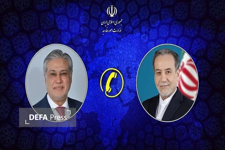 ایران و پاکستان