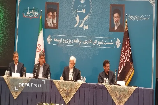 دفاع پرس یزد