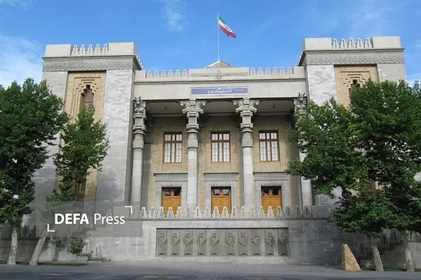 وزارت امور خارجه وزارت امور خارجه