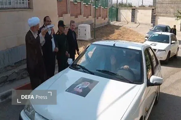 اسدآباد