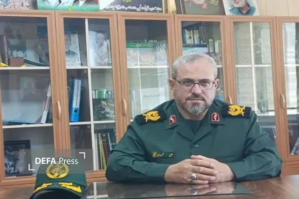 گیلان گیلان