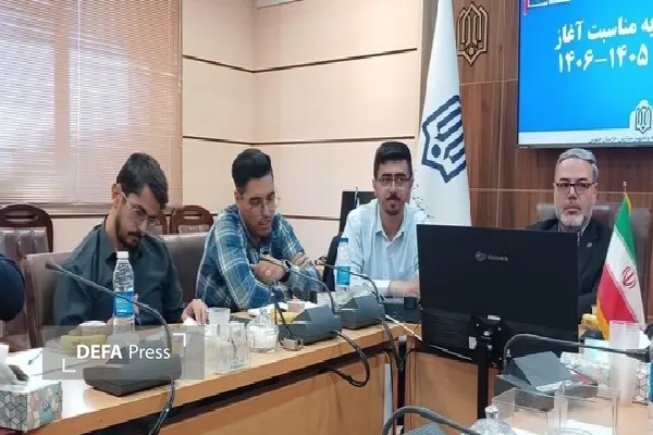 موسوی