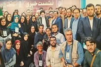 مردی از جنس خدمت بی‌منت