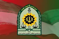 کشف بیش از ۹۹۰ تن انواع کالا‌های اساسی در تهران