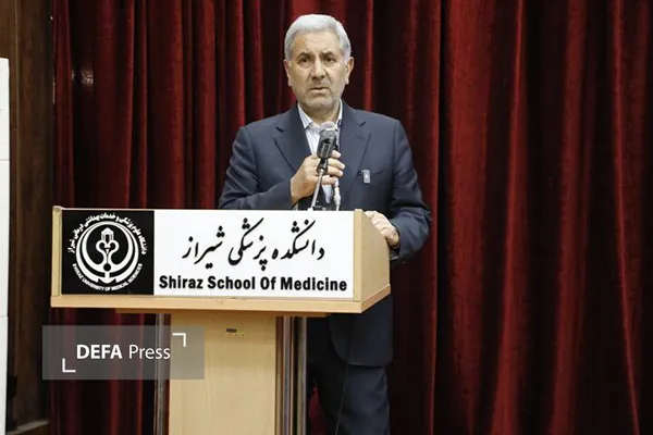 دانشگاه علوم پزشکی شیراز