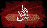 فیلم / حضرت زهرا (س) الگویی برای تمام مردان و زنان جامعه