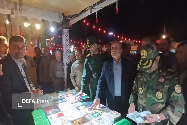 نمایشگاه نمایشگاه