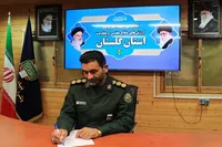 پیام تبریک مدیرکل حفظ آثار دفاع مقدس گلستان به مناسبت روز روابط عمومی