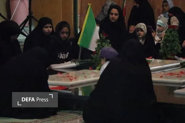دانشگاه باهنر دانشگاه باهنر