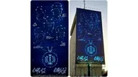 فرزندان نجوم ایران بر دیوارنگاره میدان جهاد
