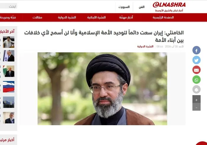 رهبر