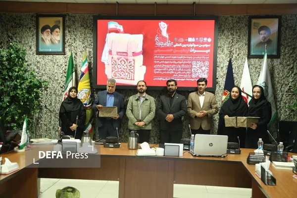 کربلا کربلا