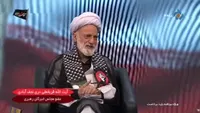 فیلم/ ویژگی های شخصیتی رهبر شهید