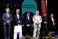 شب «فرهنگ و هنر سیستان و بلوچستان» برگزار شد