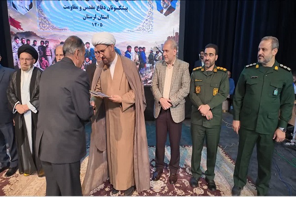 قصۀ ایستادگی و مقاومتی که ادامه دارد