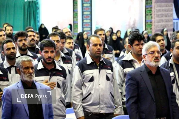 کرمان