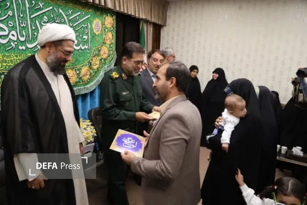 همدان
